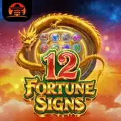 12 Signos de la Fortuna